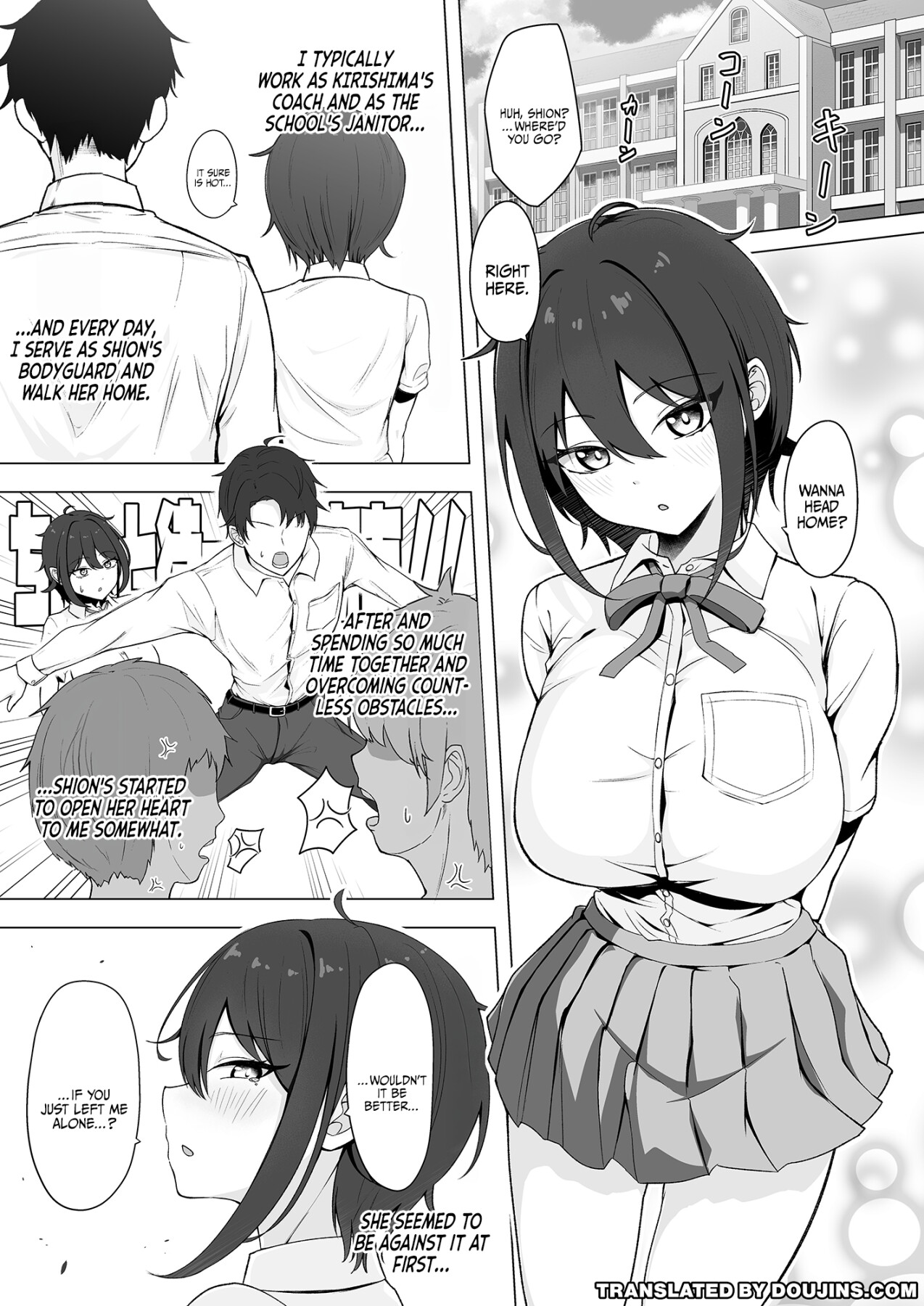 Hentai Manga Comic-SHION OVER LINK +-Read-2